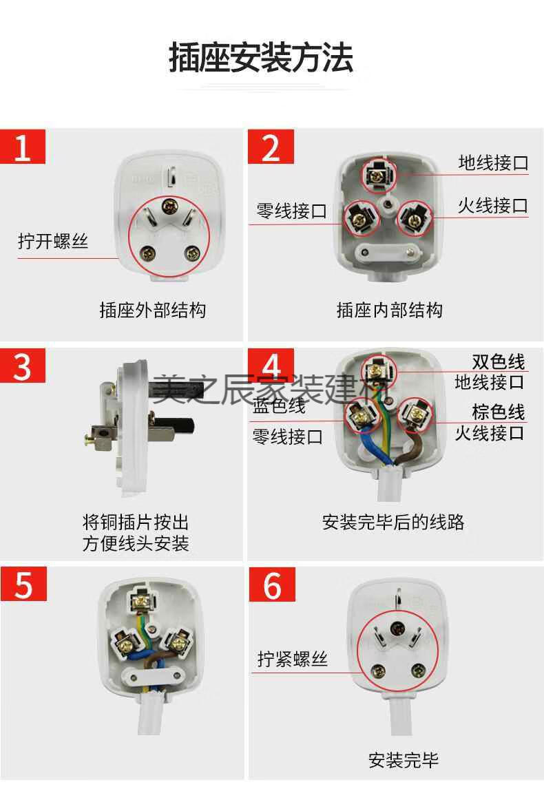 热得快水龙头热电热式电热加热快速水龙头冬日电热水器洗碗洗手盆款