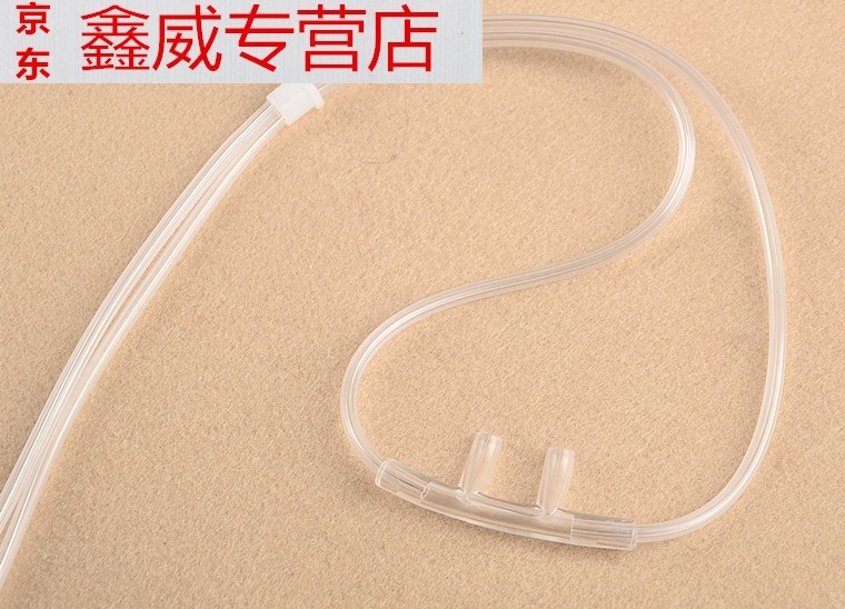 攸竹 吸氧管氧气管鼻氧管加粗加长2/4/6/8/10米m 可定做 4m_ 5折现价9