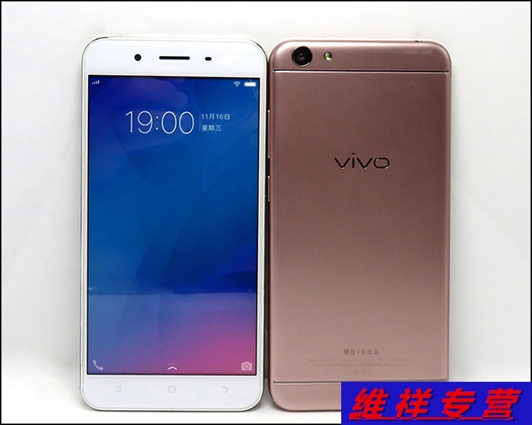 vivoiq3手机模型 y67/y55手机模型y66/y67模型上交顶包柜台适用彩屏