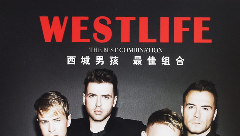 westlife西城男孩专辑cd光盘歌曲 欧美组合汽车载cd音乐光盘碟片