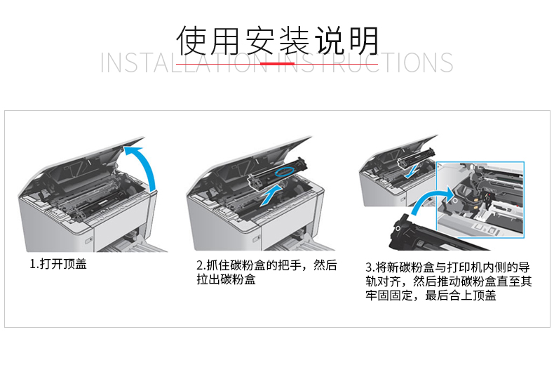 适用惠普cf228x硒鼓 hp28x大容量墨盒m403d m427dw fdn m403n cf228x