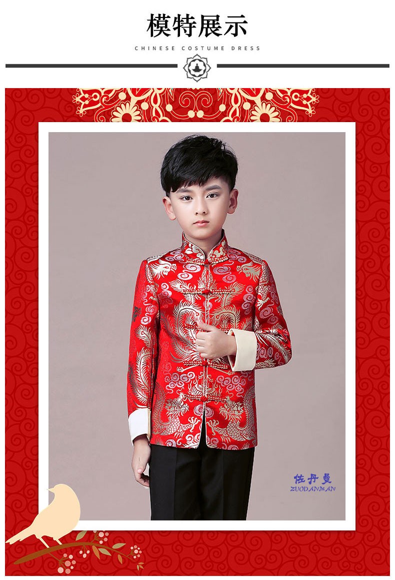 佐丹曼儿童唐装男童套装过年喜庆宝宝装新年衣服中国风加厚拜年服冬装