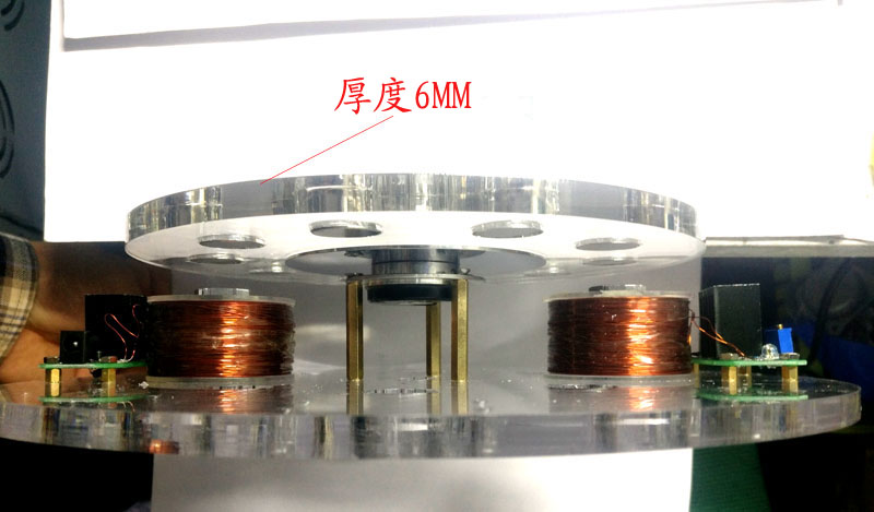 无刷盘式电机 双驱动贝迪尼电机 伪永动机 盘式发电机