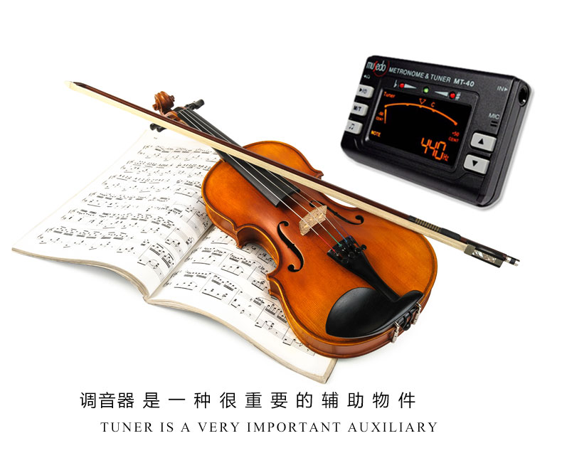 炎黄 小提琴电子校音器定音器节拍器三合一乐器大提琴吉它贝司通用_ 7