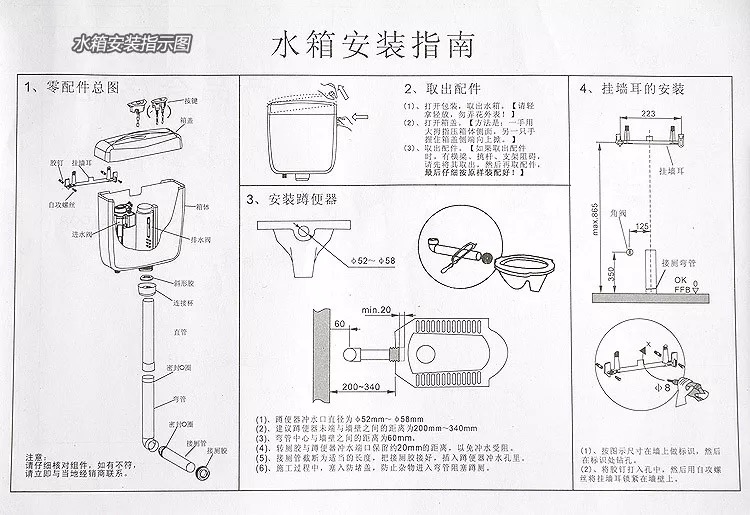 卫生间冲水箱家用节能大冲力厕所马桶蹲便器配件卫浴水箱 定制 金牛