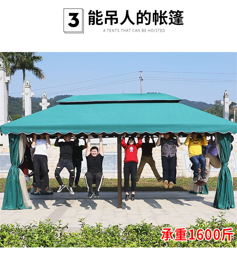 户外广告帐篷四脚雨棚农家乐露天凉亭帐蓬伞展销活动室外遮阳棚 4x4米