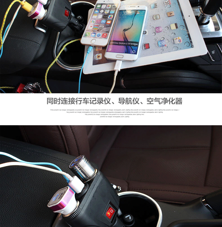 一拖二双usb点烟器车充 直插款 奔驰a180 a200 a260 带线款 宝马3系gt