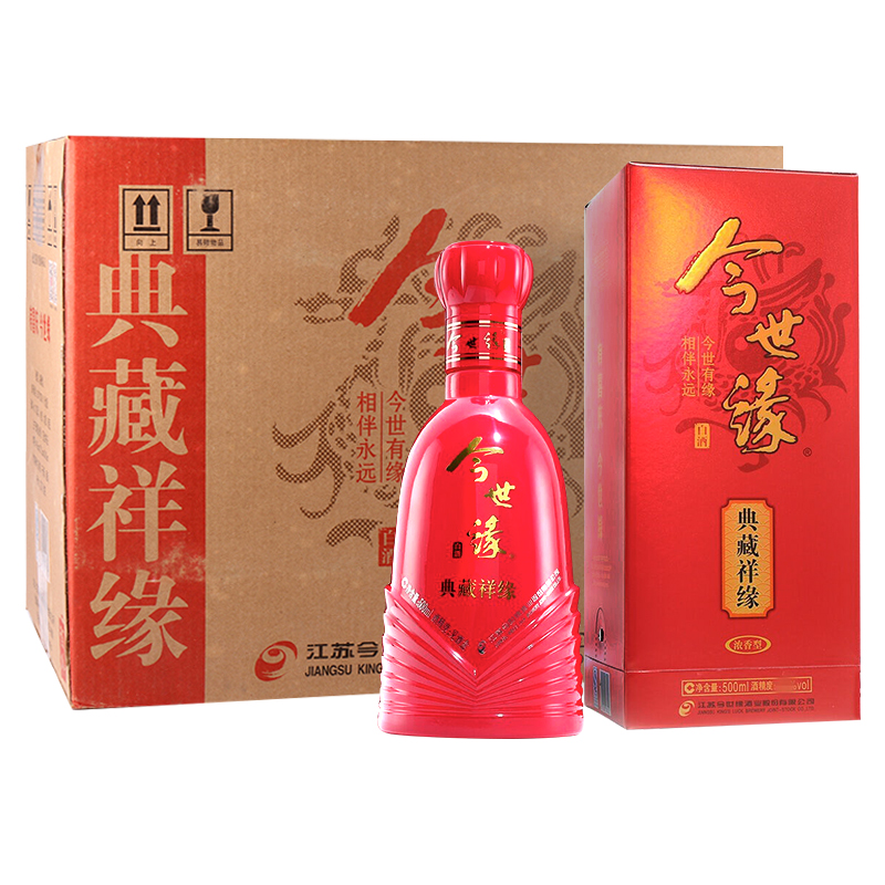 今世缘 典藏祥缘 52度 浓香型白酒 江苏产白酒 喜酒 500ml*6瓶整箱装