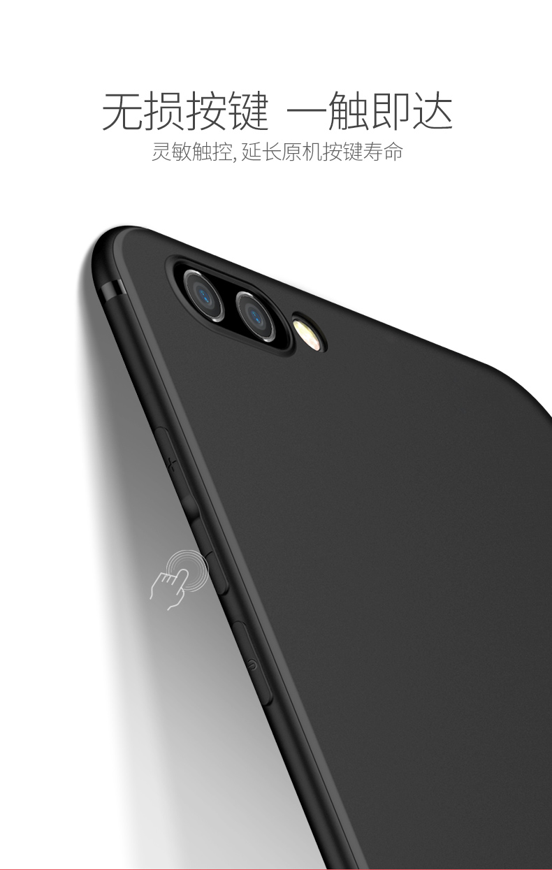 相关知识分享: 关于华为p10和荣耀10的手机壳…… 华为p10和荣耀v10