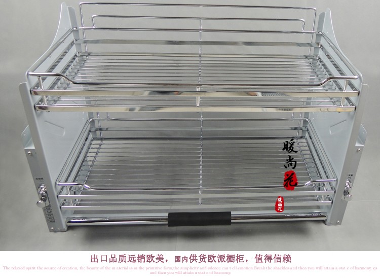欧派标配 橱柜拉篮 厨房吊柜储物篮吊柜升降拉篮机双层阻尼下拉篮 900