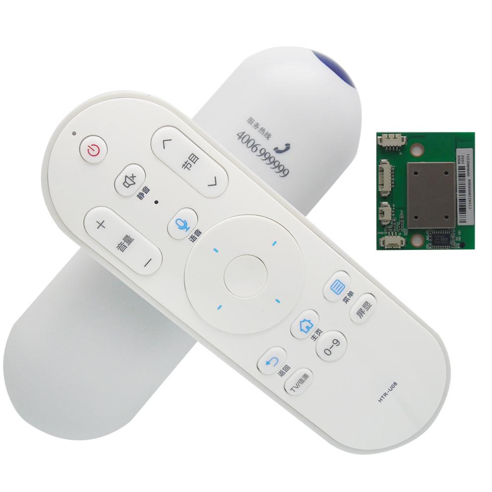海尔电视语音遥控器htr-u08 le43al88u51_现价-1元