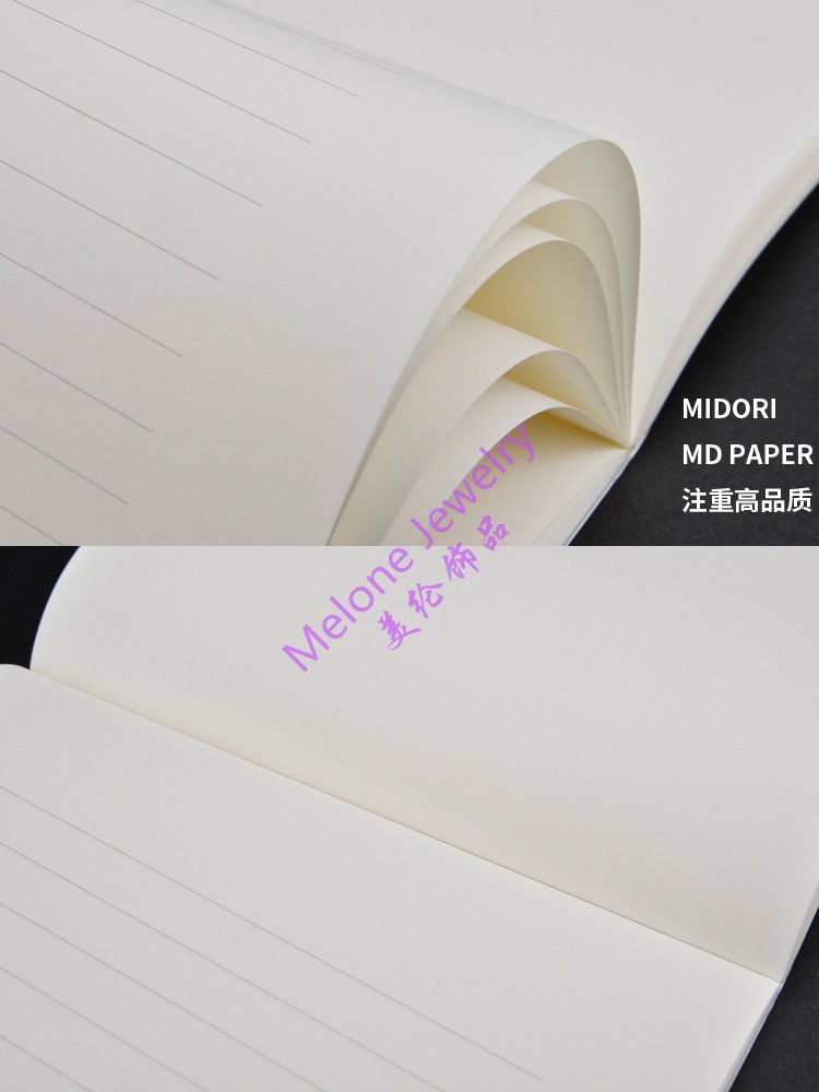 日本midori md paper横写竖写信笺本信封日式简洁风格