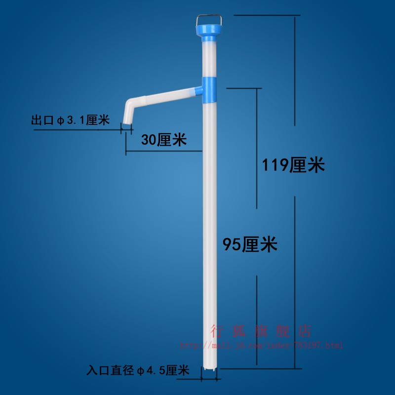 油抽子手动油抽塑料大号抽油器汽油油泵不锈钢0升油桶抽油管大红头 铁拉杆 图片价格品牌报价 京东