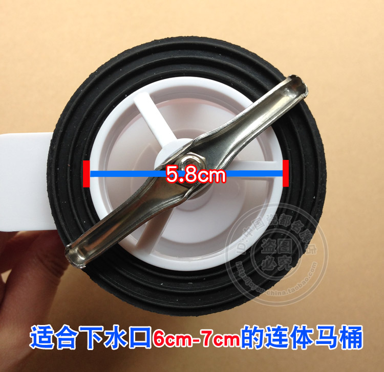 老式侧按连体马桶水箱配件浮球进水器出水排水阀单品侧按键abs塑料杆