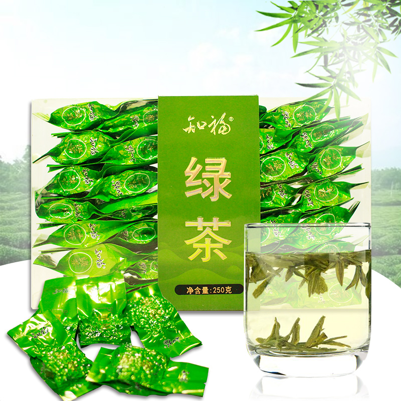 知福綠茶 福建福鼎市綠茶 盒裝250g 獨立小泡裝