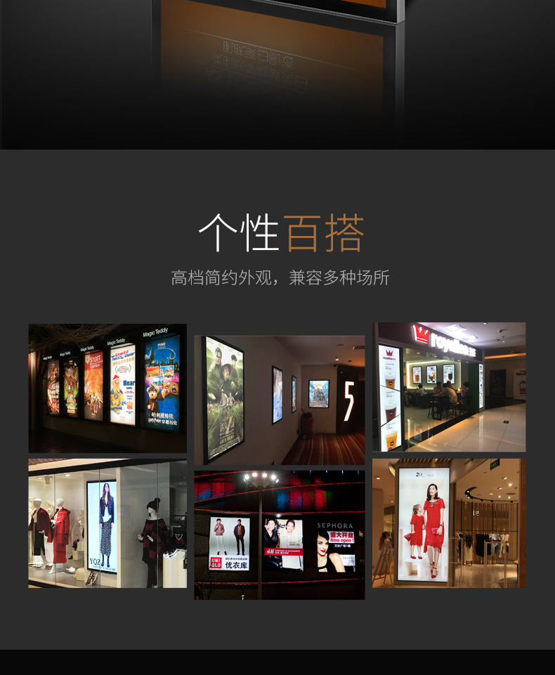 亮欣led磁吸超薄灯箱定做铝合金型材海报画框单面发光