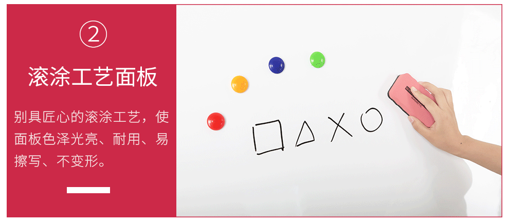 reds磁性挂式大白板会议办公写字板教学培训绿板墙家用教室小黑板 90*