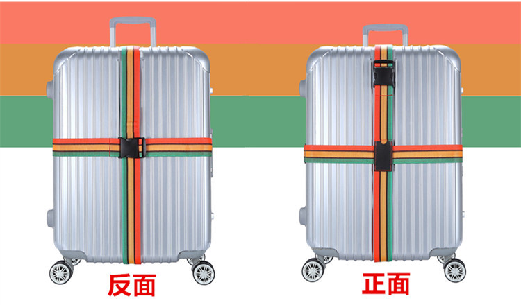 旅行箱绑带行李箱带绷带加固带子拉杆箱托运密码锁出国旅行捆绑带sn