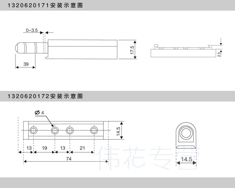 定做反弹器门碰免拉手隐形门反弹铰链磁吸门板自弹门铰 重型