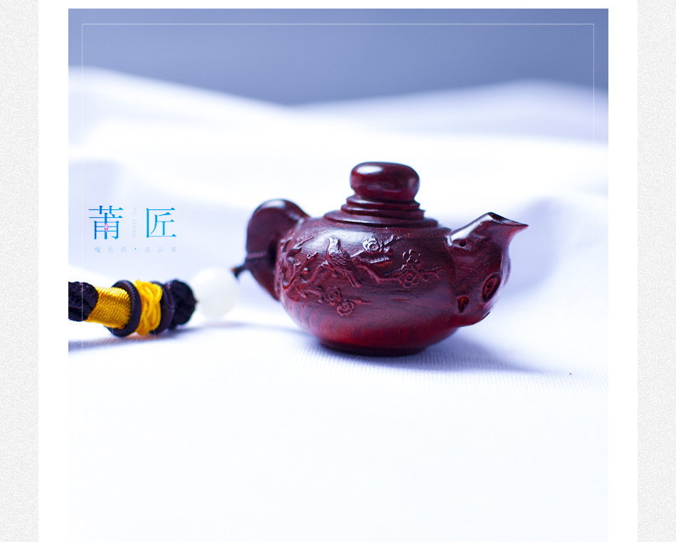 莆匠 红木雕茶壶手把件 印度小叶紫檀喜上眉梢古董文玩茶壶把玩件古玩收藏挂件节日送长辈送朋友的生日礼物 手把件/挂件