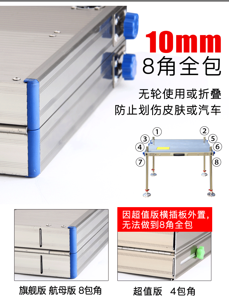 钓台2020新款四刹车加厚加固稳固超轻铝合金大钓台可折叠钓鱼椅多功能