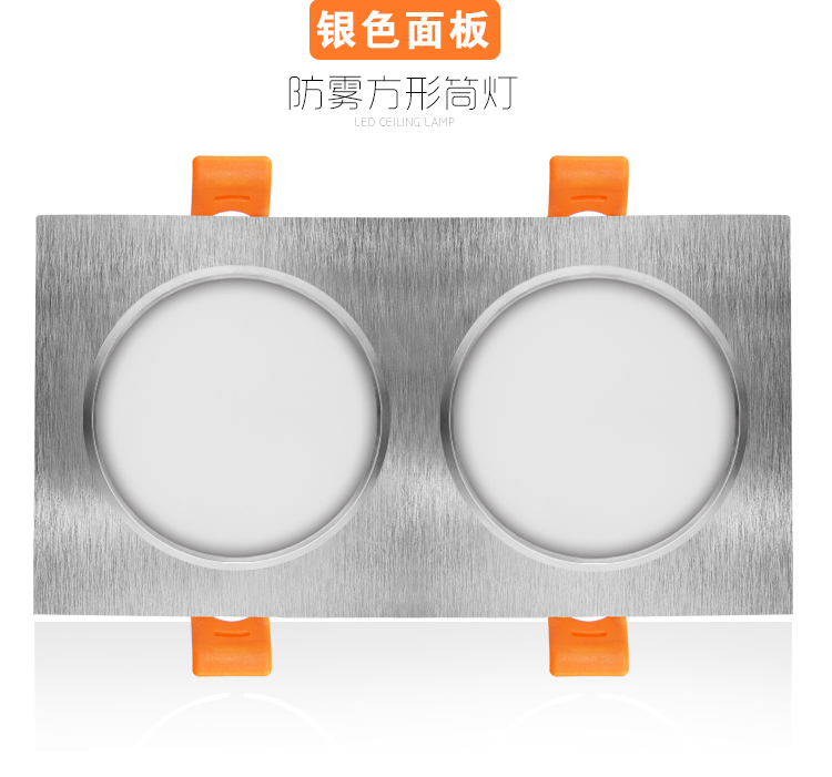 led双头筒灯吊顶格栅灯客厅长方形嵌入式天花灯双筒灯双排斗胆灯拉丝