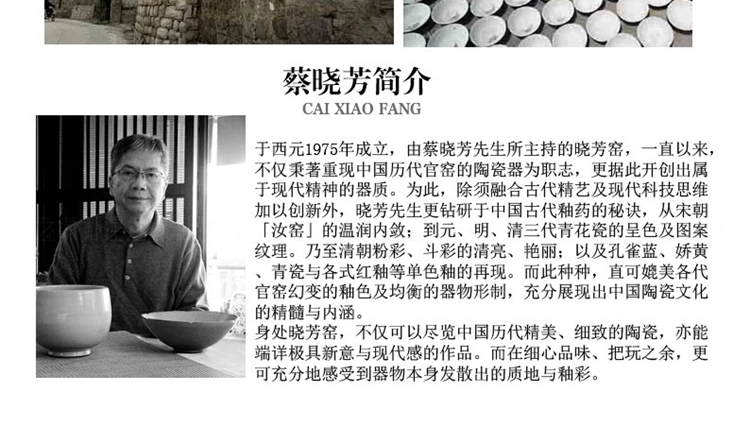 台湾晓芳窑黄釉葵口杯娇黄壶套组蔡晓芳乳黄釉套装茶具原装_现价36000