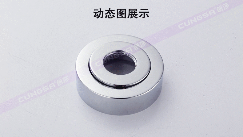 摄像机 摄像头 数码 五金配件 790_444 gif 动态图 动图