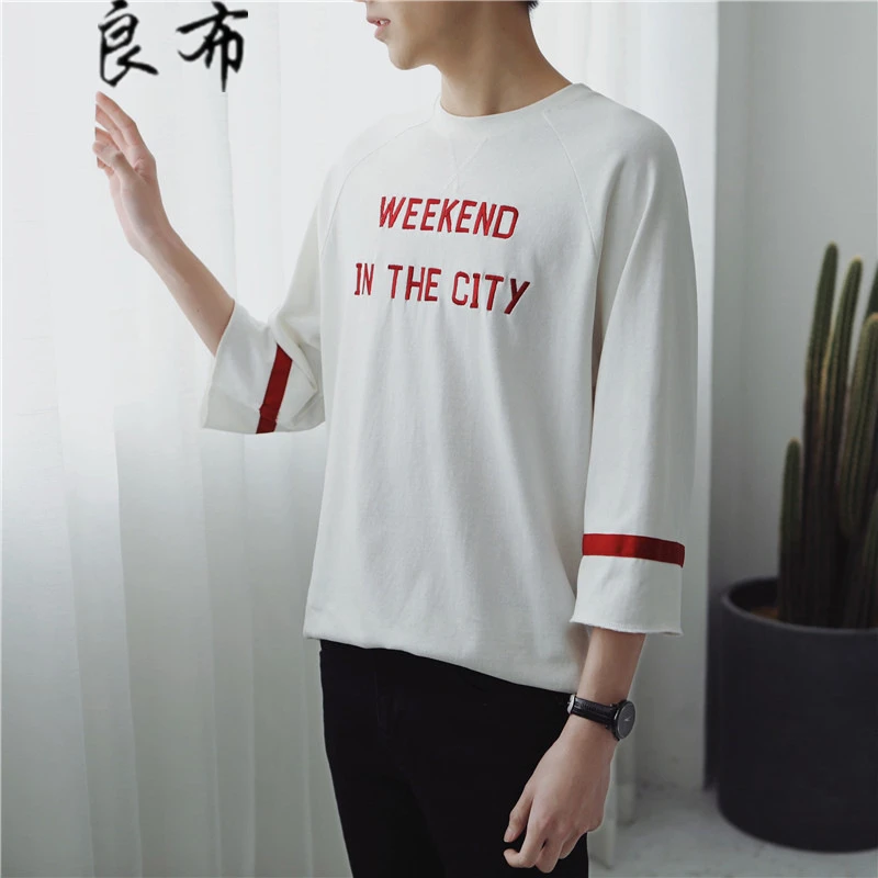 Liangbu 2017 Spring Loose Casual Japanese Youth Students Men's Round Neck Youth Embroidered Bat Sleeves 7th Sleeve T-Shirt White M