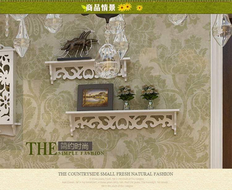 北屿 创意雕花一字搁板置物架客厅墙上花架书架收纳架壁挂简约田园壁饰墙面装饰架壁架 大号