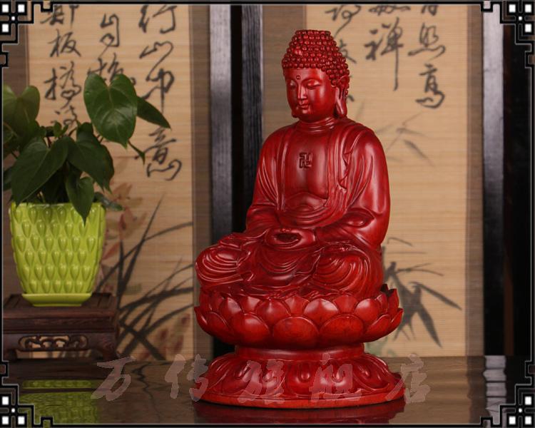 万传红花梨木雕释迦牟摩尼佛像摆件药师佛供奉西方三圣佛如来阿弥陀佛