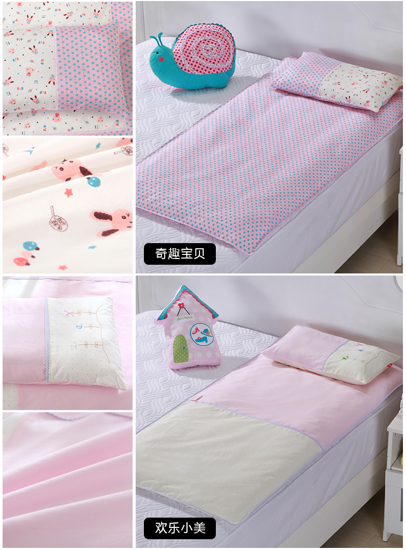 欧可幼儿园床垫 褥子 垫被垫子冬褥子婴儿床垫被床褥棉花加厚婴儿床