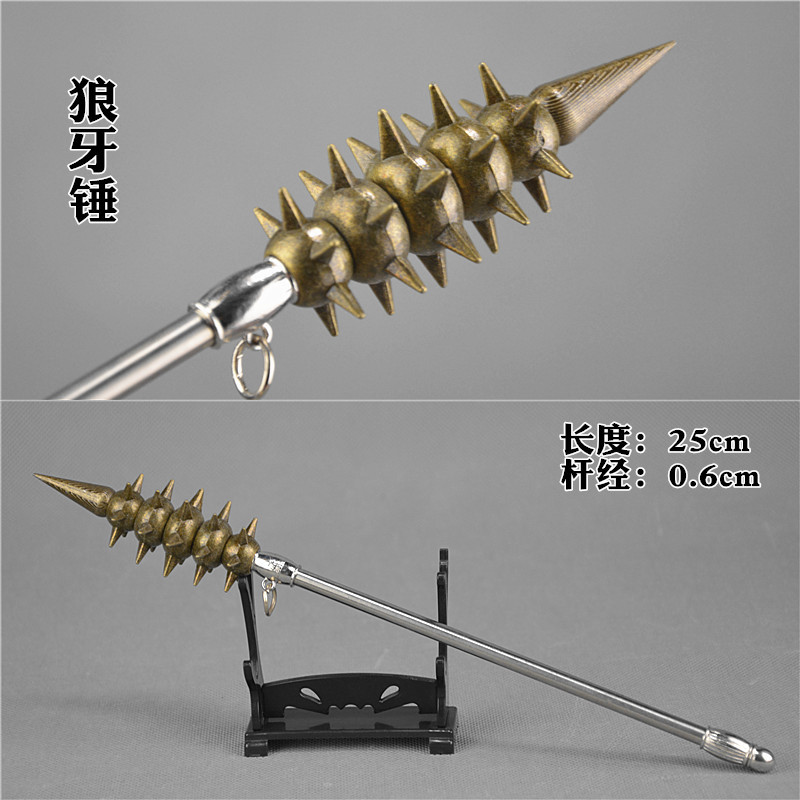 1:6中国古代冷微缩模型狼牙锤长柄狼牙棒兵人玩具装备