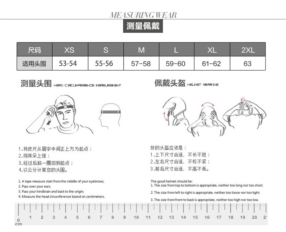 shoei 日本直邮 复古摩托车头盔 freedom头盔太子半盔