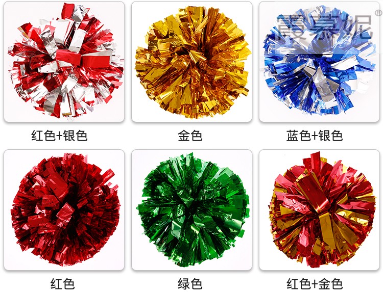 啦啦操花球啦啦花拉拉队手花 广场舞道具学校表演操比赛彩球 银 蓝