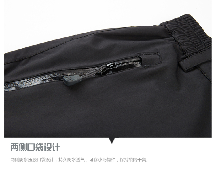骆驼牌 户外 秋冬冲锋裤男防水防风保暖冲锋裤 黑色 xxl