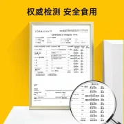 Diqiao D-CAL small yellow strip liquid calcium infant baby 6-12 months 1-3 years old-8 years old children calcium tablets calcium citrate vitamin D3K2 calcium supplement [high-efficiency calcium supplement] small gold bar 10ml/bar*20