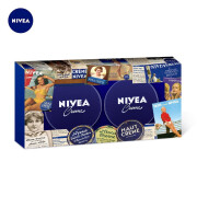 Nivea NIVEA blue tank multi-effect moisturizing cream deep moisturizing moisturizing moisturizing lotion face cream