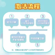 Hong En Literacy 3-6 Years Old English Mathematics APP Lifetime Member VIP Package Children's Enlightenment Early Education Enlightenment Game Grading Free Literacy Member Permanent Package with Materials [Excluding Subsets]