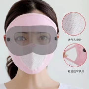 NuFeng sunscreen mask for women's full face cycling anti-ultraviolet breathable sunshade mask veil 2 packs ordinary random color
