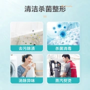 Jingdong Laundry Service: 4 pieces of clothes can be washed for free, and 1-time door-to-door pick-up and delivery worth 2,000 yuan is not limited to the type of clothes in the four seasons
