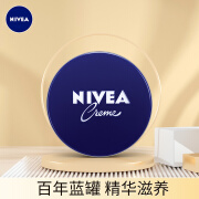 Nivea NIVEA Soft Moisturizer 200ml Lotion Facial Cream Body Lotion Skin Care Cosmetics Blue Jar Moisturizer 150ml