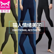 Catman MiiOW includes 2 pairs of warm long johns, random color and size optional, 2 male models, random style XXL