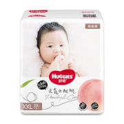Curious Huggies platinum diapers XXL28 pieces above 15kg plus extra-large baby diapers ultra-thin peach pants
