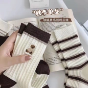 Lamani 10 pairs of socks women's mid-length tube autumn and winter ins trend college style Korean version of the trend all-match mid-tube socks women's 10 pairs: mixed color one size fits all