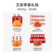 Weilong Spicy Combination 750g Nostalgic Childhood Dried Tofu Snacks Gift Pack for Girlfriend's Birthday Gift Casual Snack Explosive Magic Spicy Combination 529g About 58 Small Packets