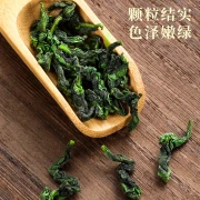 Hengfeng Fujian Tieguanyin Oolong Tea fragrance type boxed gift bag 2022 new tea 250g125g*2 boxes