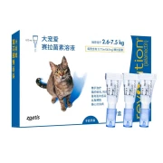 Great pet, cats, dogs, cats, cats, cats, cats, cats, dogs, cats, cats, dogs, puppies, dogs, dogs, dogs, dogs, dogs, dogs, dogs, dogs, cats, cats, dogs, cats, dogs