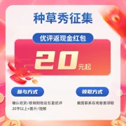 Dean Xiao fly inspection children adult intestinal flora detection fecal dna home sampling constipation diarrhea intestinal micro-ecological health gene detection intestinal flora detection