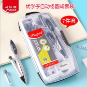 Maped compasses student compasses drawing set students special compasses metal clip pen lead ruler pencil sharpener a variety of optional exam drawing tools students automatic lead models-7-piece set